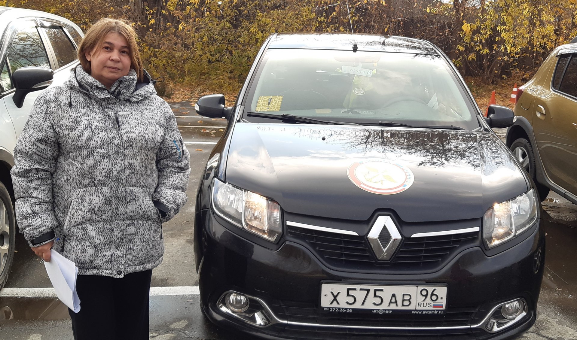 Возраст драйву не помеха! :: Новости :: Государственное автономное  учреждение социального обслуживания Свердловской области «Комплексный центр  социального обслуживания населения «Малахит» Орджоникидзевского района  города Екатеринбурга»